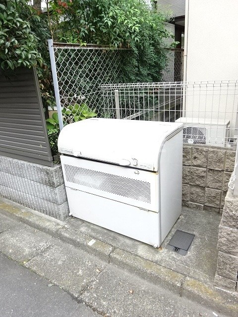 その他8