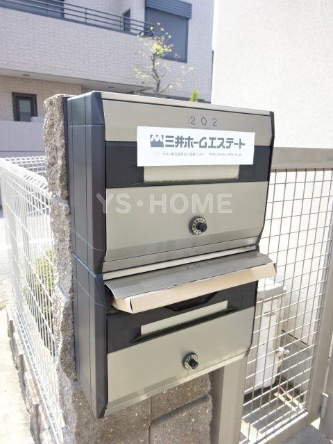 その他14