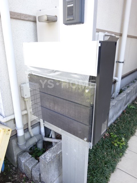 その他7