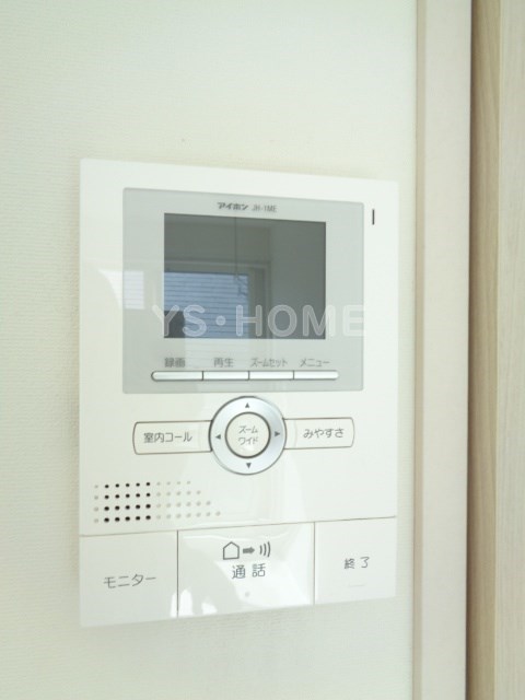 その他6