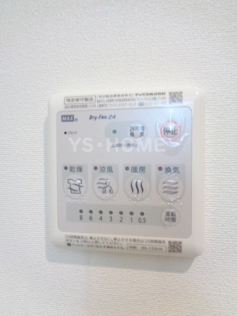 ミハス阿佐ヶ谷 その他5