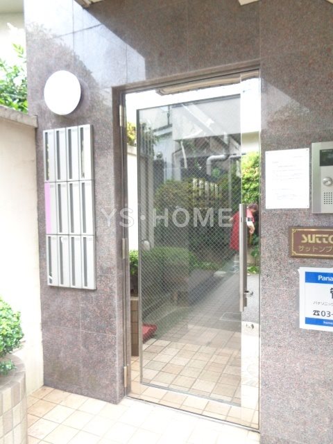 その他7