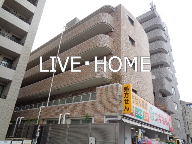 その他外観1