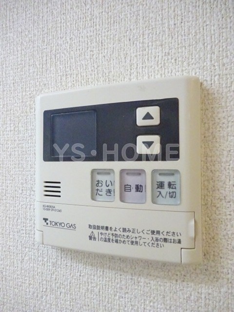 その他11