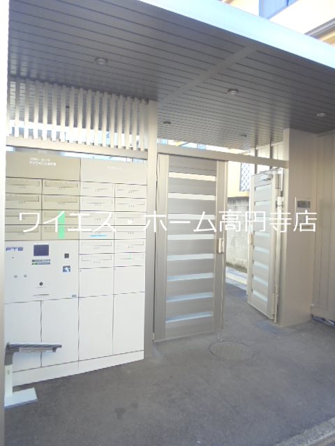その他5