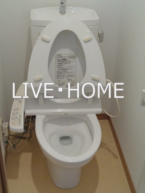 その他2