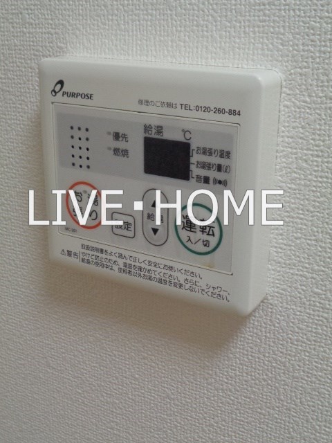 その他13