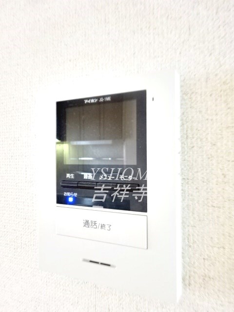 ストークアレイ その他2
