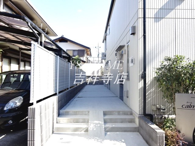 Calm その他1