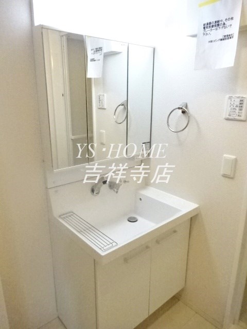 Calm その他6