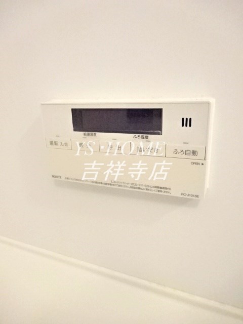 Calm その他15