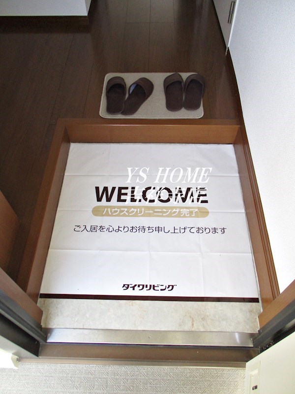 アムール上井草N 玄関