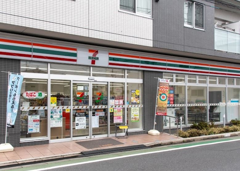 キールマルティーニ 周辺画像1