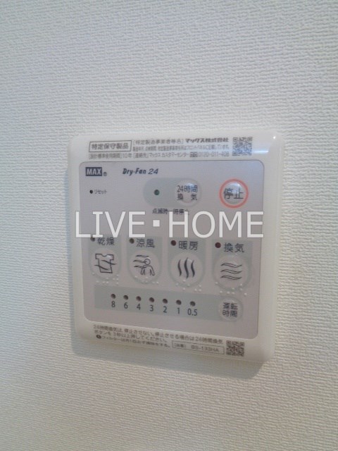 その他16