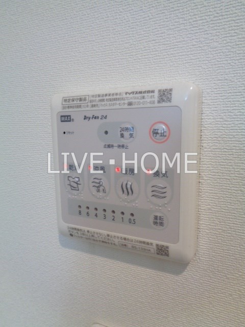 その他16