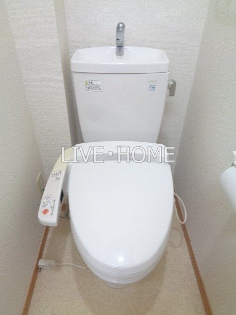 その他2