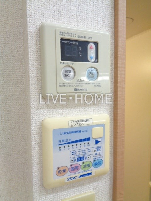 その他14