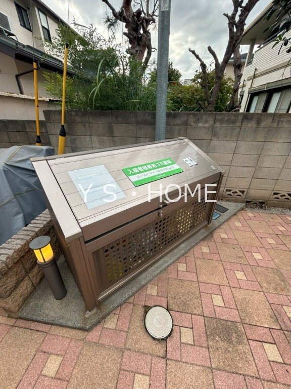 メゾン・ド・シャテーヌ その他12