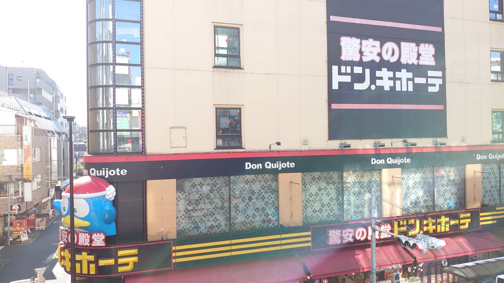 NEST  周辺画像5
