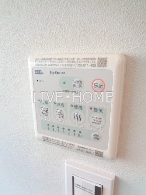 その他14