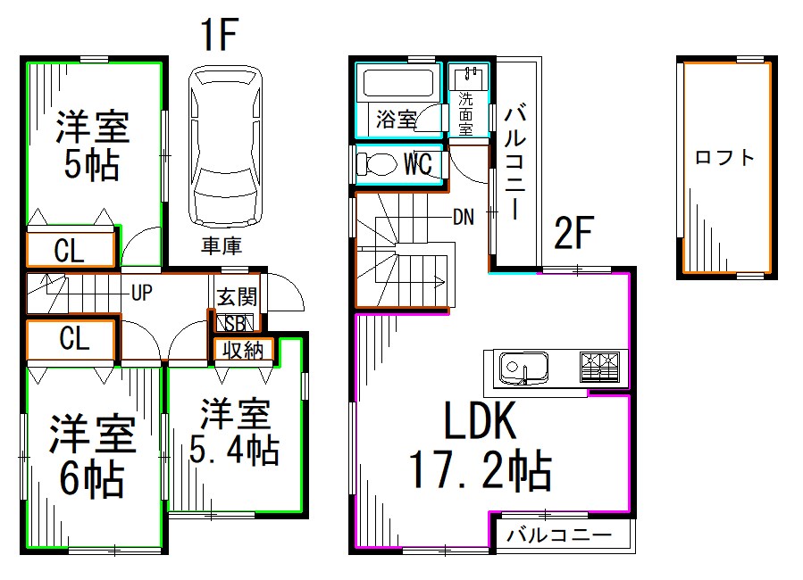 間取り