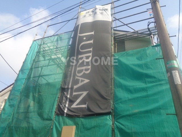 その他4