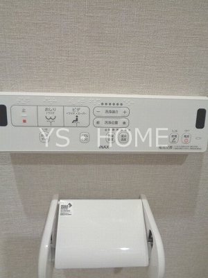 Casa Simpatia小金井 その他12