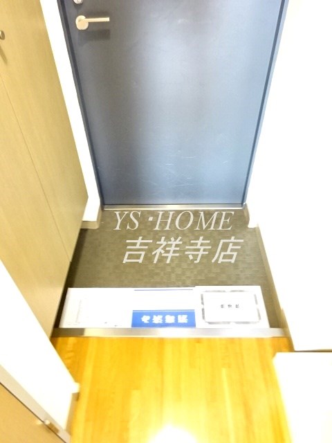 ビイルーム吉祥寺 玄関
