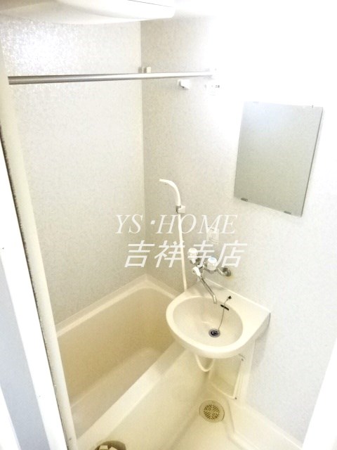 ビイルーム吉祥寺 風呂画像