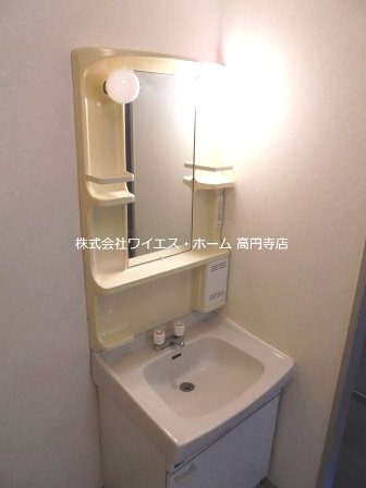 その他2