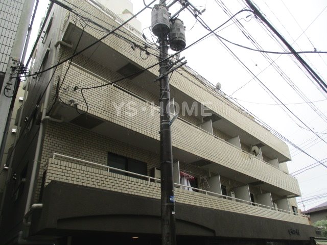 その他9