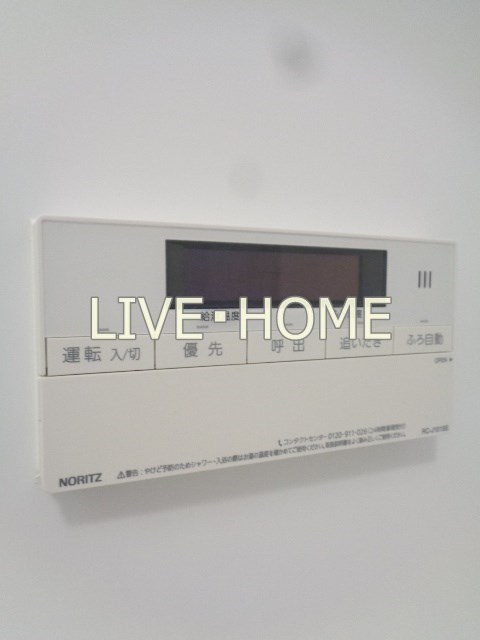 その他15