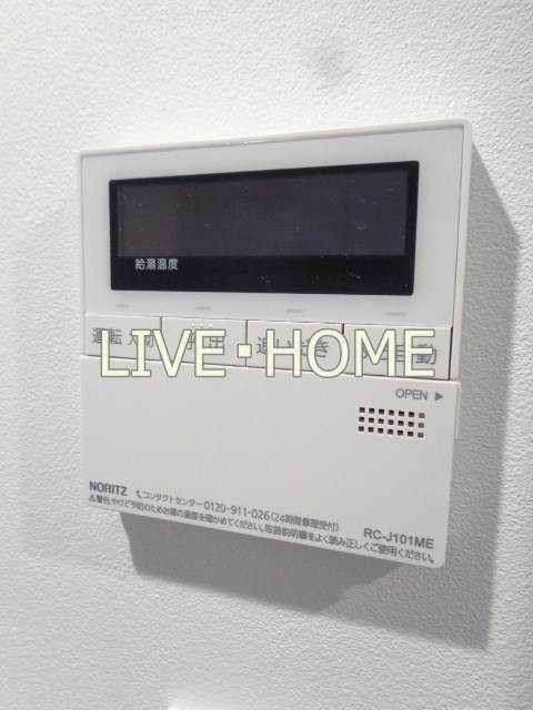 その他19