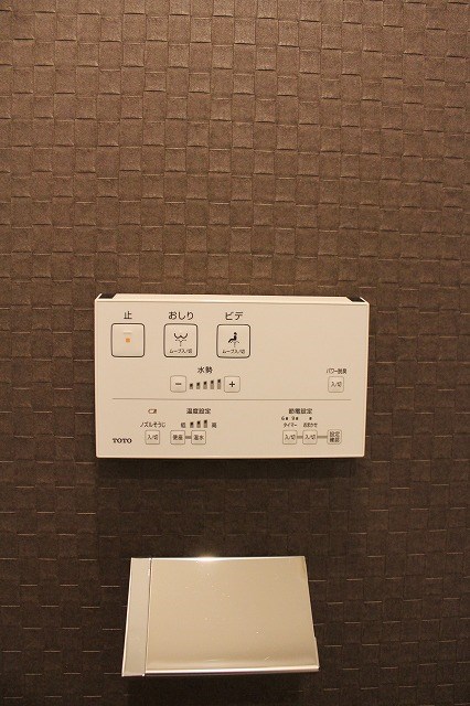 テラスハウス大和町 その他12