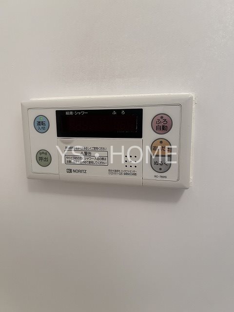 プレミール その他11