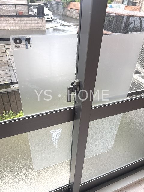 プレミール その他32