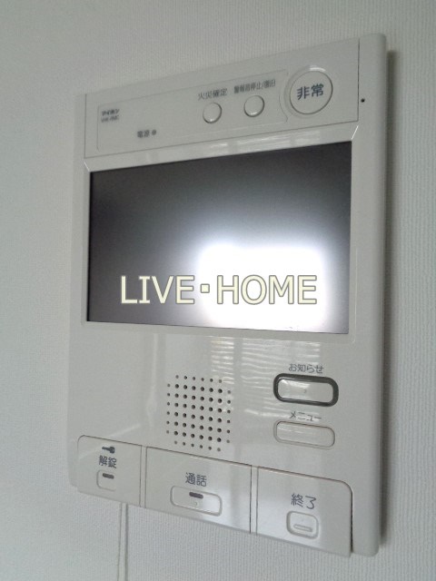 その他5