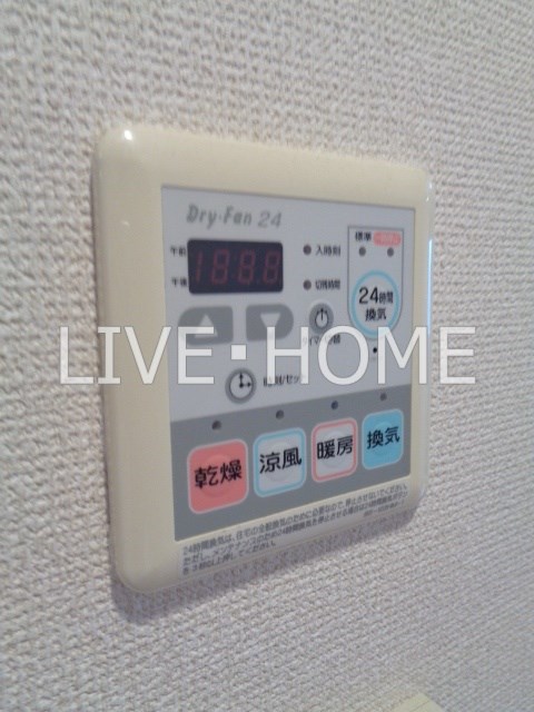 その他17