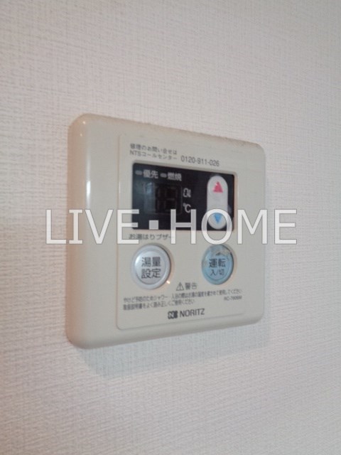 その他16