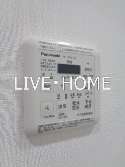 その他13