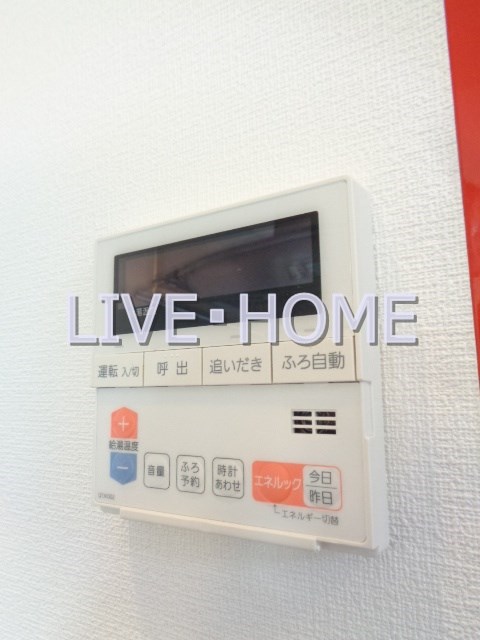 その他15