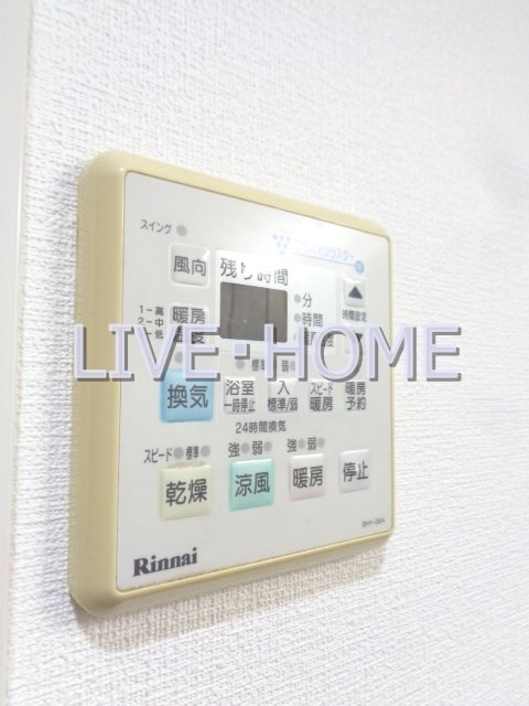 その他20