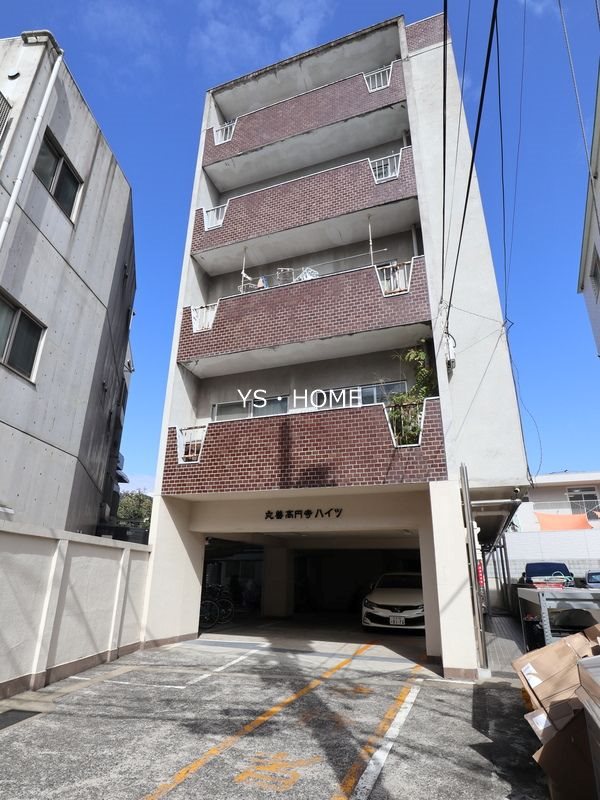 丸善高円寺ハイツ 外観
