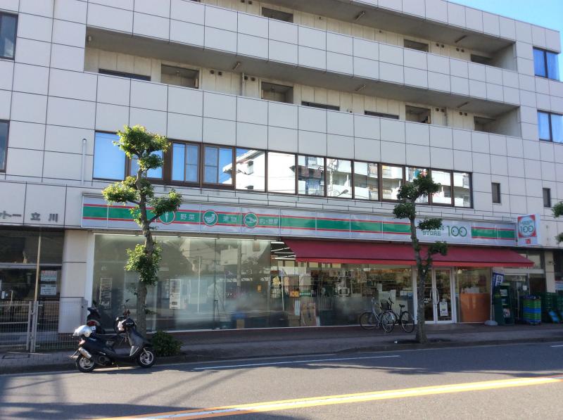 ルミナス立川 周辺画像4