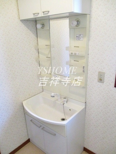 立野町貸家 その他1