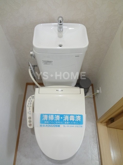 その他1