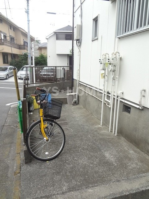 その他8