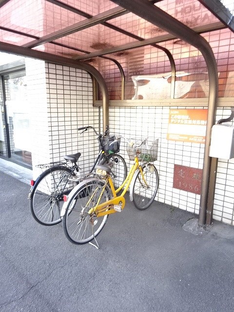その他12