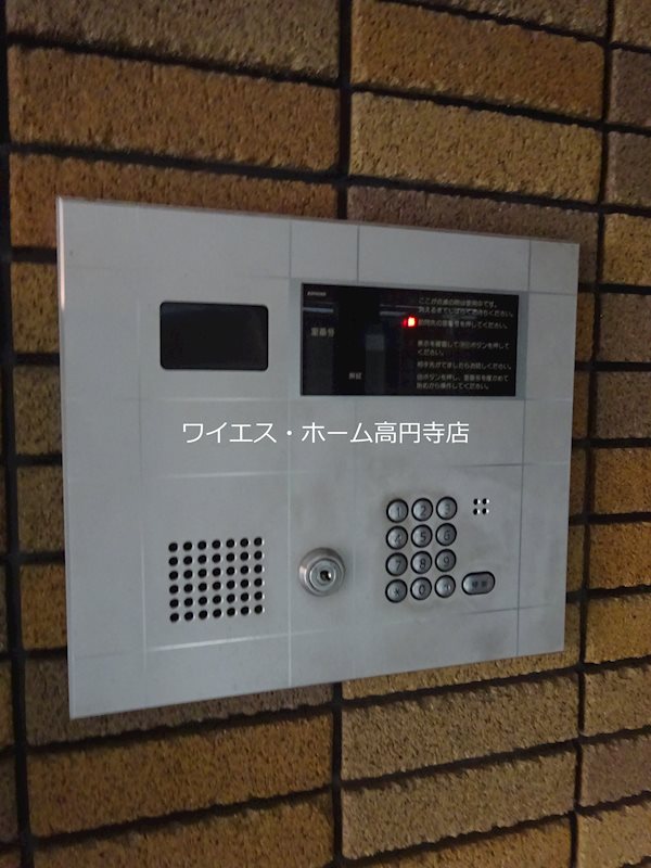 その他1