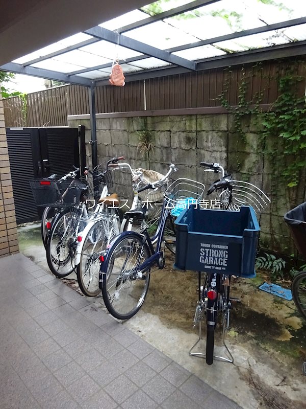 その他7
